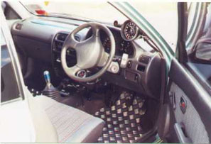 Image of charadeinside.jpg